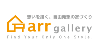 アールプランナー
