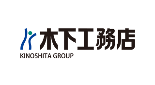 木下工務店